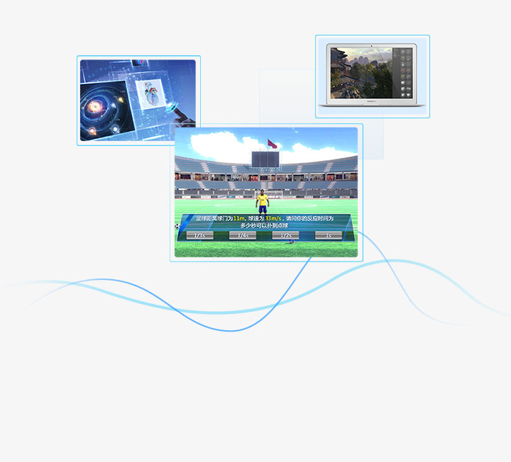 101VR沉浸教室方案优势