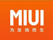 安卓手机MIUI官方刷机教程 安卓手机MIUI官方刷机教程