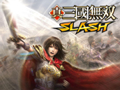 真 三国无双 | KOEI 当家之作 真 三国无双 | KOEI 当家之作