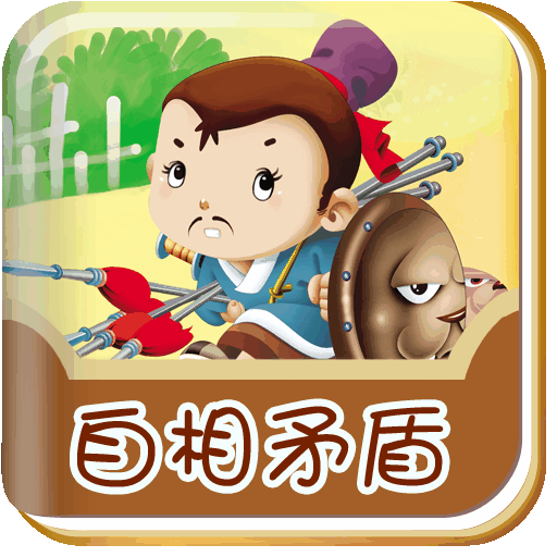 ì-ͯ babybook.91.