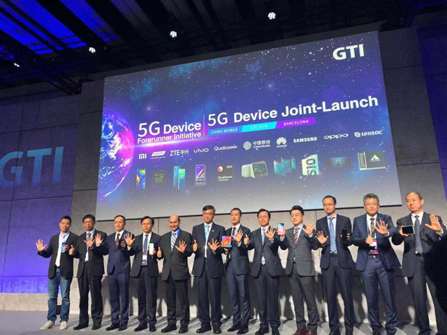 中国移动MWC19展现硬实力
