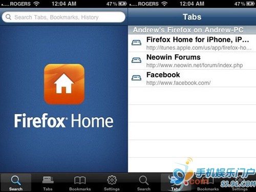 Firefox Home将出Symbian版本 云端存储功能 