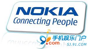 Gartner称诺基亚将受中国山寨机的冲击