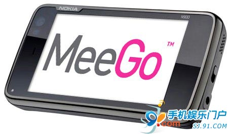 MeeGo受手机厂商青睐阵营不断扩大