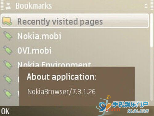 兑现承诺 Symbian3.2/5.0机型获新固件