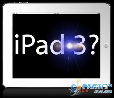 ip_xt_ipad3gezhonggeyang_22.jpg