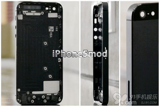 ip_zx_iphone5modcase_55.jpg